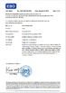 Porcelana Beijing Zhongkemeichuang Science And Technology Ltd. certificaciones