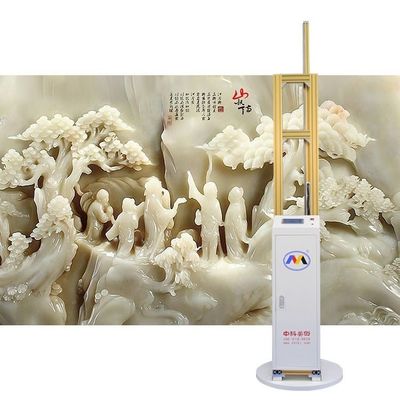 máquina vertical de la pintura de pared 62kg, impresora de la pared 3d área de impresión grande